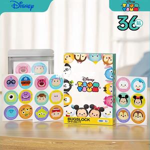 Pelekat Pelindung Minyak Pati Tumbuhan, Siri Disney, Pelekat Penghalau Nyamuk, [COD]