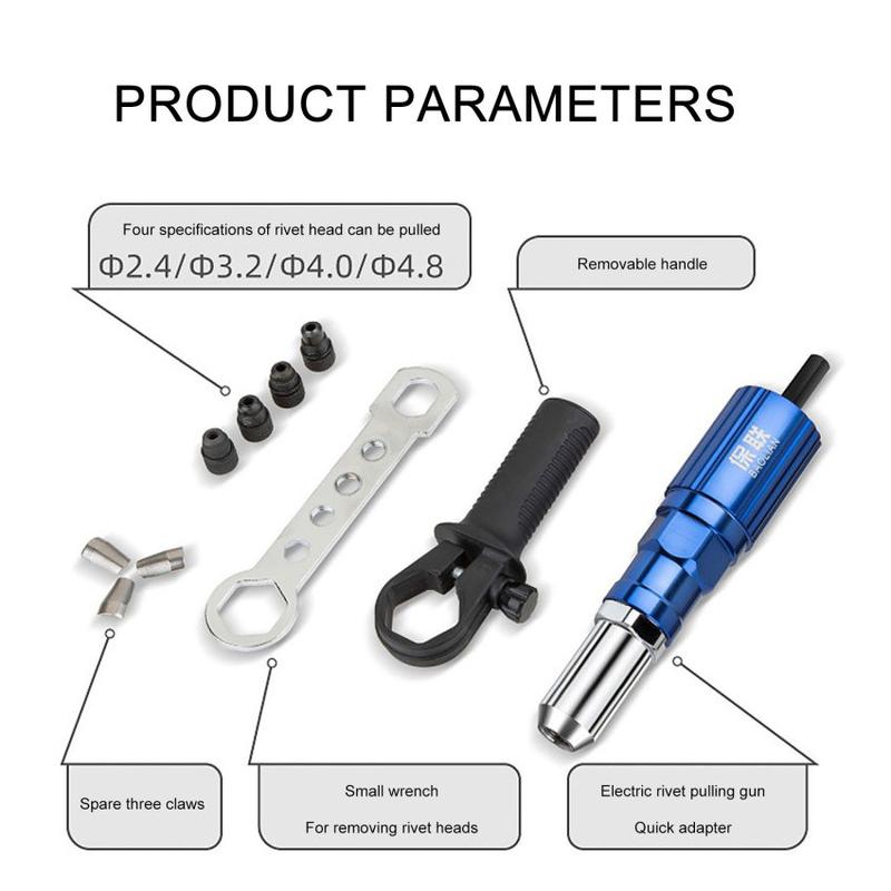 Product Introduction of New Electric Rivet Adapter 2.4-4.8mm Different Guide Nozzle Models Are Used To Quickly Pull Various Specifications Of Rivets 71