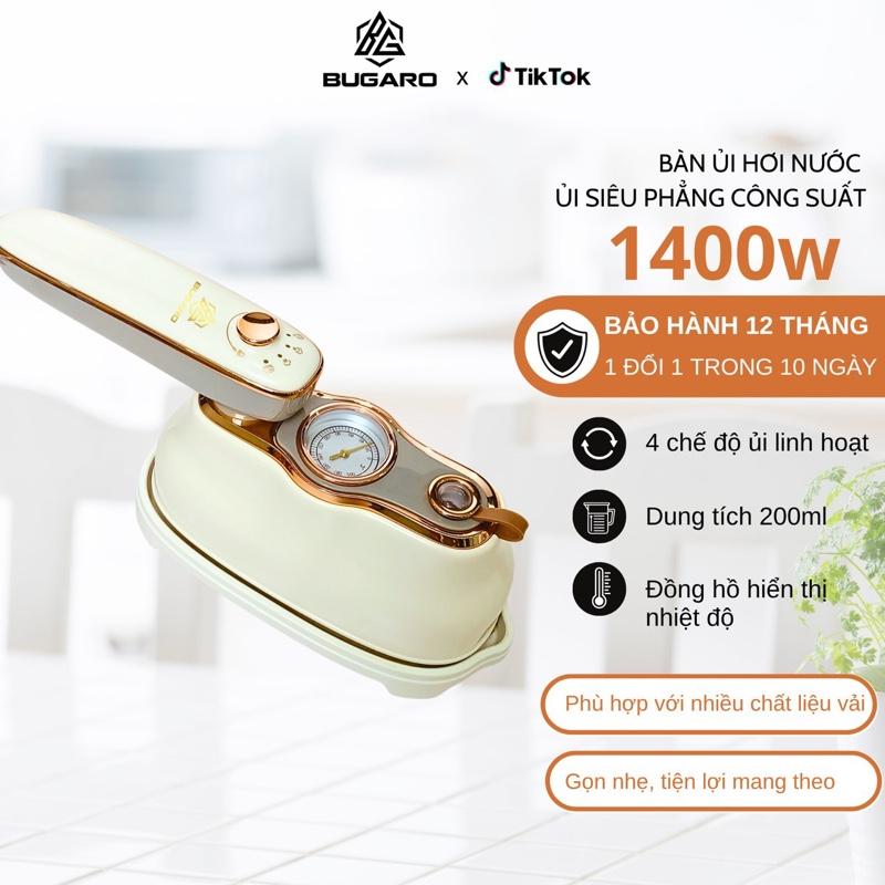 Bàn ủi hơi nước BG-12 Mặt ủi Ceramic chống cháy vải dung tích 200ml nước công suất 1400w.4 chế độ ủi quần áo Tay cầm xoay 180 độ.Ủi Treo-Nằm Bàn ủi hơi nước máy ủi iron ban ui bàn là steam  iron