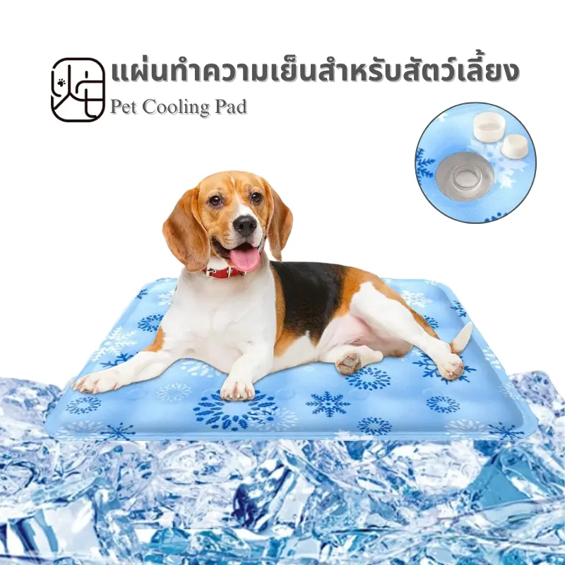 pet cooling pad pet cooling mat