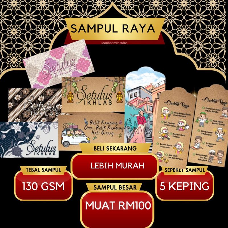 PROMOSI Sampul Raya Sampul Duit Raya 2025 Sampul Raya Legend Murah ...
