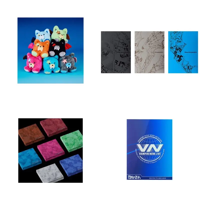 ILLIT 2ND DEBUT ANNIVERSARY OFFICIAL MERCH - PLUSH KEYRING