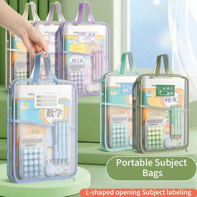 TAO Folder Map L Shape Tenteng Dokumen File Buku 3 sekat bahan Nylon Jaring