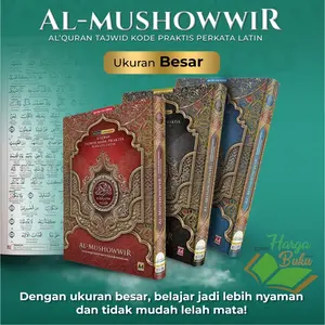 Al-Quran Al-Mushowwir A4 HC TERJEMAH Perkata Latin Tajwid Rasm Utsmani UKURAN BESAR Al Mushawwir - Penerbit Cordoba Quran