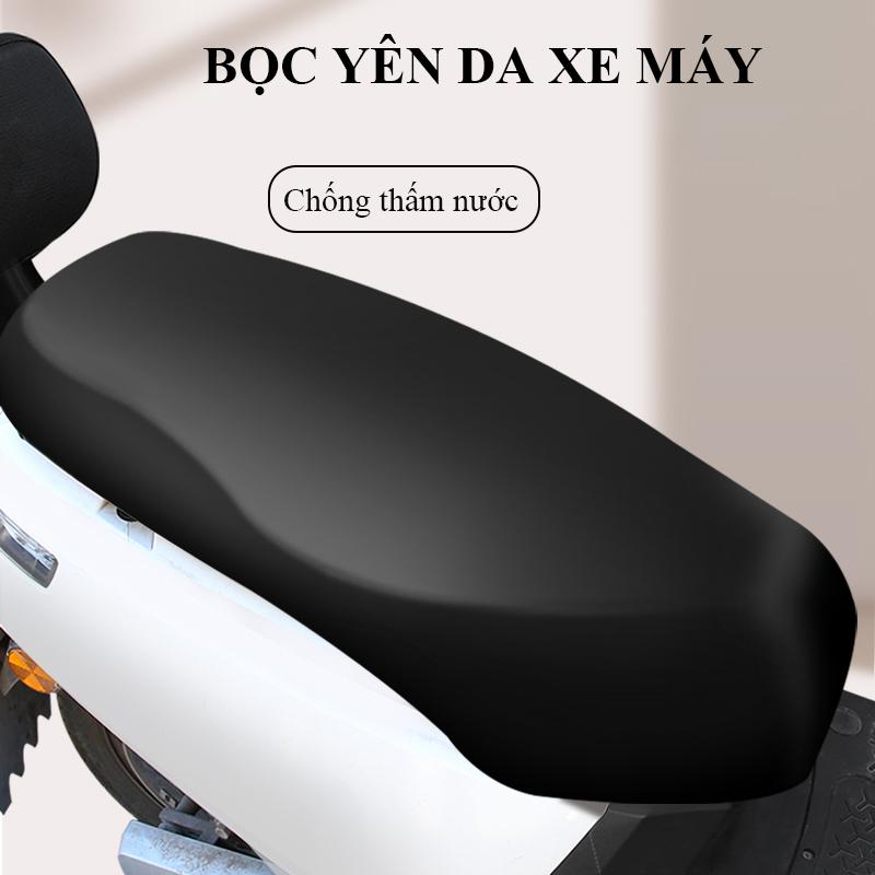 Bọc ghế xe máy YIPAUTO vỏ áo bọc yên xe máy da PU chống thấm nước mưa bụi bẩn co dãn chống trầy xước thông dụng