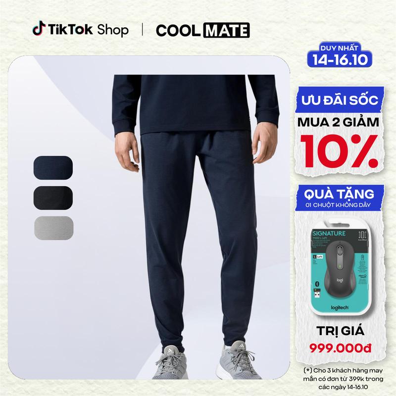 Quần Jogger Nam Excool co giãn thoải mái - Coolmate