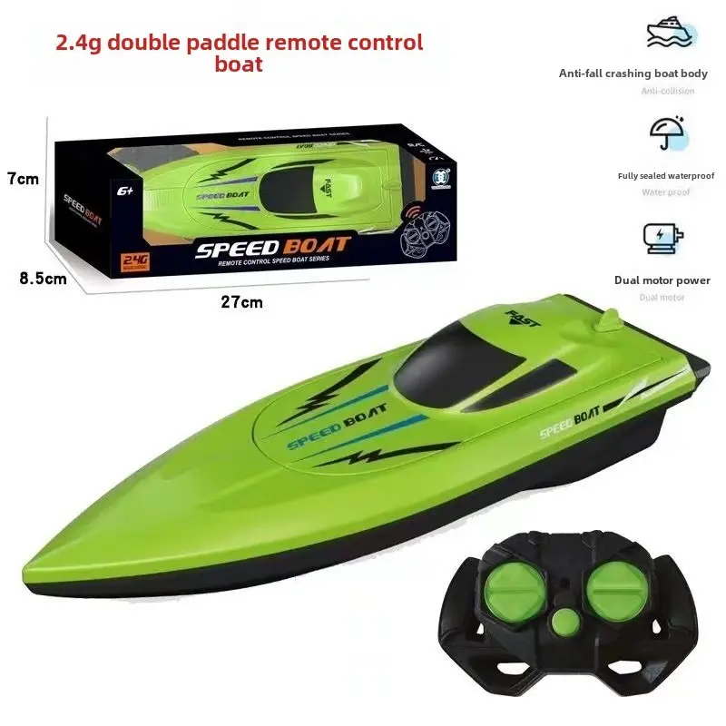 Remote control boat Toy can be waterproof simulation high-speed speedboat electric steamer Children boy water boat model Toy hobby