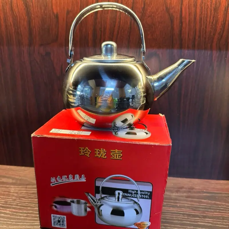 Bình Lộc trà có  Lộc inox (500ml )