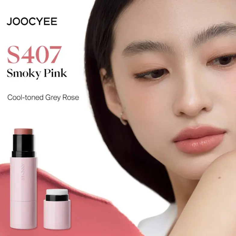 S407 Smoky Pink
