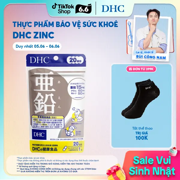 [ĐQ] Viên uống DHC Kẽm ZinC hỗ trợ duy trì sức khỏe, giúp cơ thể khỏe mạnh (20 Ngày & 60 Ngày) - TPBVSK DHC ZinC