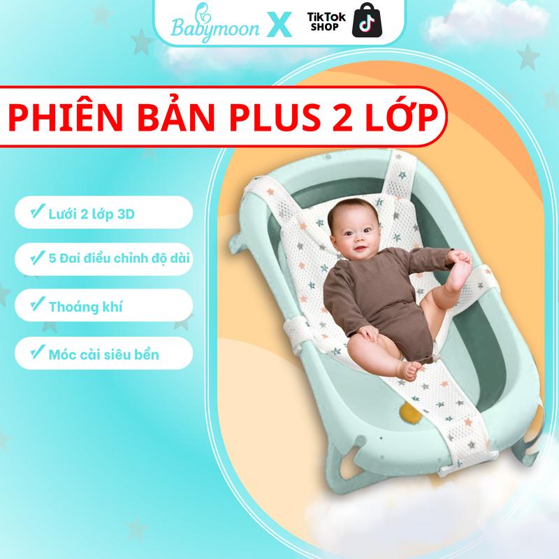  lưới tắm bé sơ sinh lưới tắm em bé lưới tắm cho bé thông hơi thoáng khí lưới tắm babygo ghế tắm em bé thau tắm bé sơ sinh đồ sơ sinh combo voi tắm bé lưới tắm điều chỉnh phụ kiện tắm cho bé 