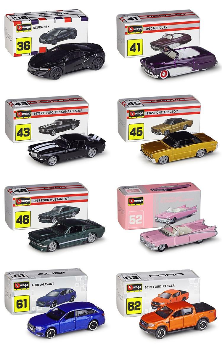 Product Introduction of BBURAGO 1: 64 #52 Cadillac 1959 Eldorado Biarritz Simulation Alloy Car Model Toy Collection Orn Gift 3