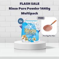 Gambar FLASH SALE [Free Pero Mini Egg Pan Round 14cm] Rinso Pure Powder 1440g Multipack isi 6 dari Unilever Official Store Kota Tangerang 1 Tokopedia