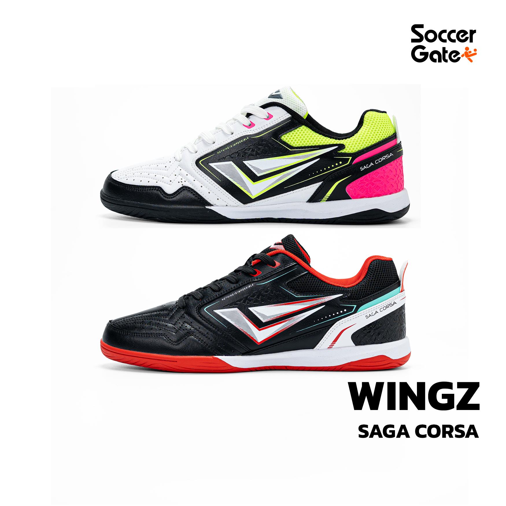 ( New ) รองเท้าฟุตซอล Wingz Saga Corsa Futsal