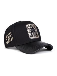 Sombrero de béisbol unisex La Oveja Negra, ajustable con protección solar, diseño casual ajustado para primavera y otoño, viajes al aire libre, vacaciones en la playa