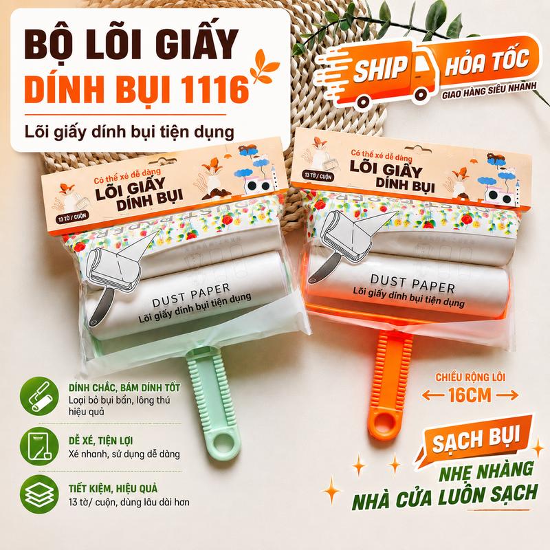 Set 2 Lõi Lăn Bụi 16CM Thay Thế Cho Cây Lăn Bụi – B13K29