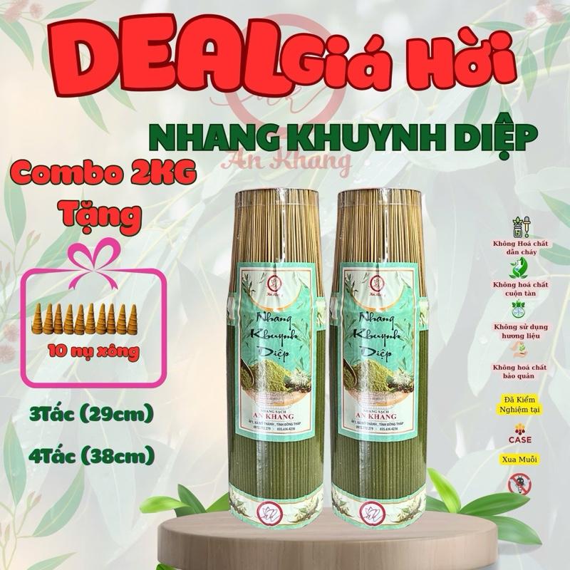 Nhang Khuynh Diệp An Khang,Combo 2Bó-2Kí Thơm Dịu Nhẹ Tặng Kèm 10 Nụ Xông Nhà