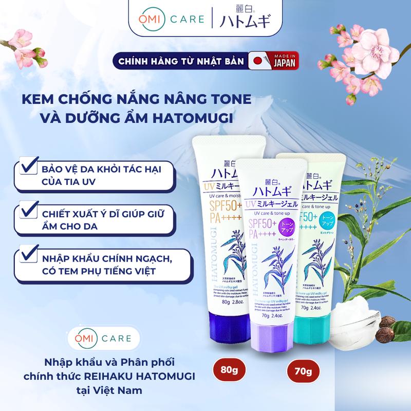  Kem Chống Nắng Dưỡng Ẩm Nâng Tone HATOMUGI Nhật BảnSPF50+ PA++++ Sunscreen Sun Cream Skincare Women 