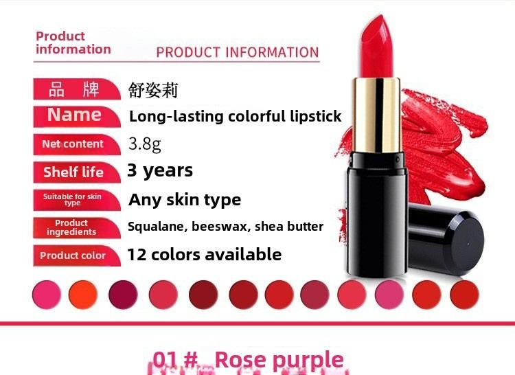 Product Introduction of Round tube lipstick lipstick moisturizing models moisturizing easy to color not easy to fall cosmetics Gloss Lipgloss Makeup Glossy 1