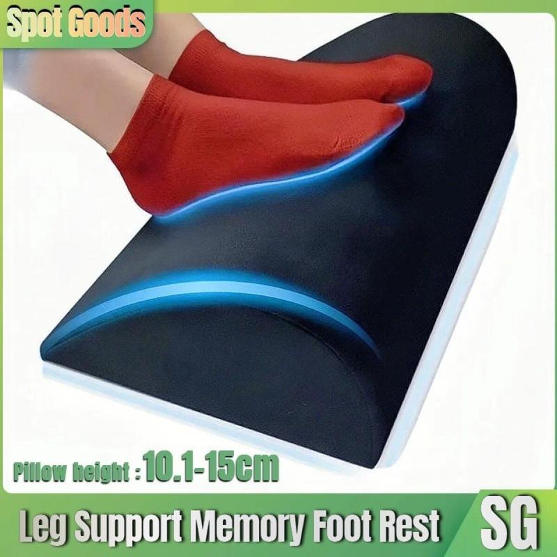 [Kennard] Footrest Cushion for Computer Chair at Home  Leg Support Memory Pillow Ergonomic Under Desk Foot Rest - Footrest Cushion for Computer Chair at Home  Foot Stool, 1