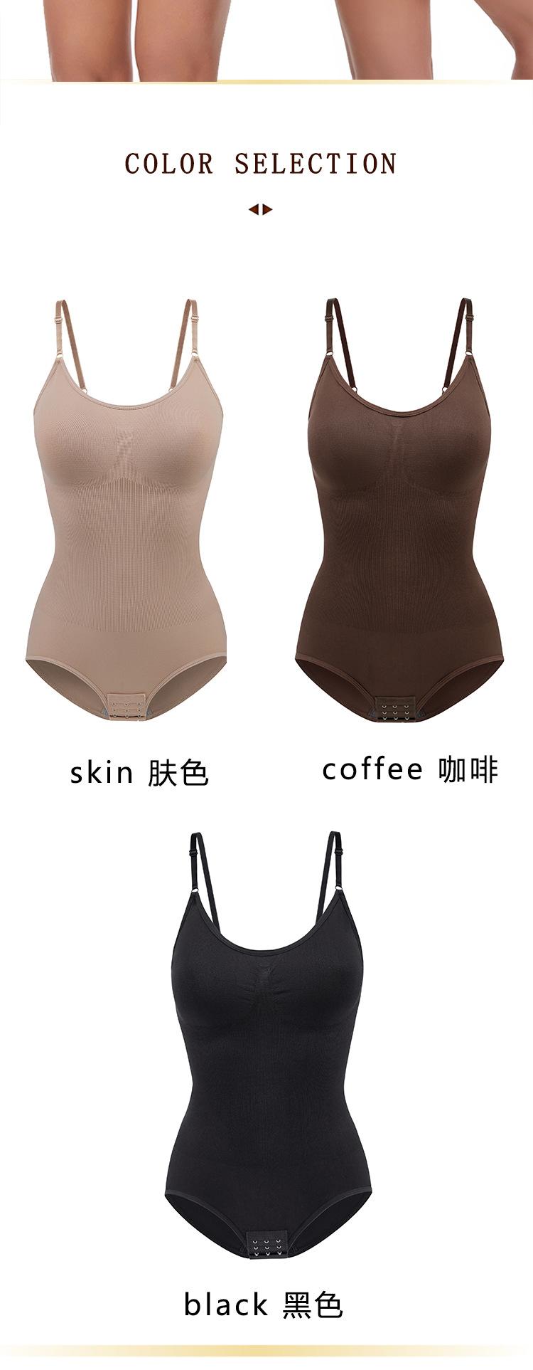 Product Introduction of Slim + convenient one-piece body shaper for women with belly-tightening, button-down, crotch-lifting, hip-lifting and body shaping 8