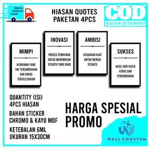 Hiasan Dinding (WCSM) Paketan Kata-Kata Motivasi 1SET 4PCS
