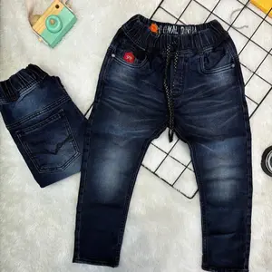 Celana Jeans Panjang Anak/Remaja 4 - 13 Tahun #Retro Blue (CPJ 015)