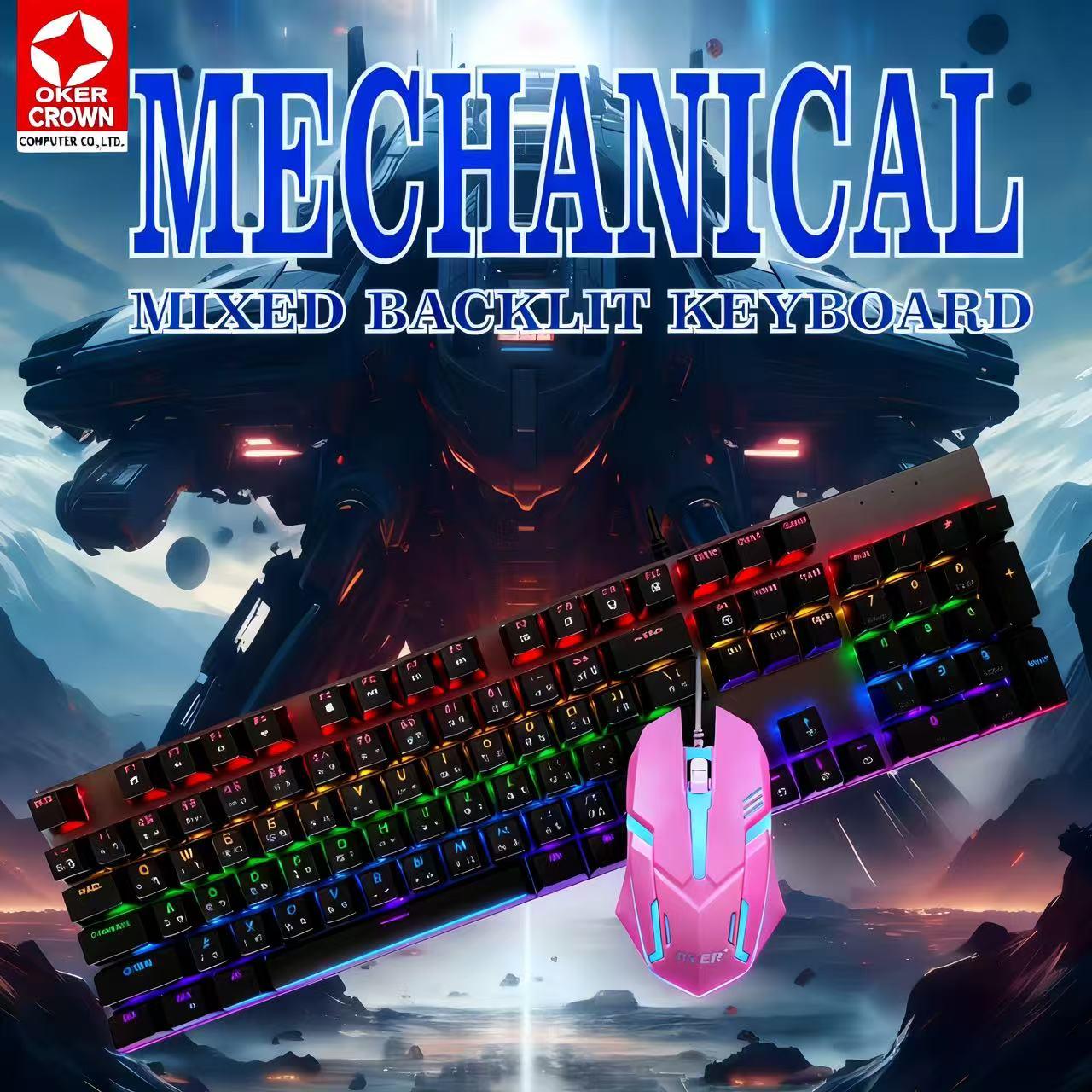[ซื้อ1แถม1]OMISA คีย์บอร์ดไฟเรืองแสง รุ่น K923 หัวเสียบ USB MECHANICAL BACKLIT GAMING KEYBOARD ด้วยส