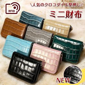 [BEENLOVE] ミニ財布 カードケース 大容量 10枚収納 コインジッパー付き ミニマリスト ウォレット レディース メンズ 兼用 軽量 スリム ワニ型押し財布