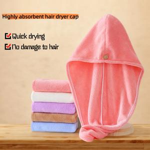 หมวกคลุมผม ดูดซับน้ำ แห้งไว นุ่มสบาย ไม่ทำลายเส้นผม มัลติฟังก์ชั่น ผ้าขนหนูผมแห้ง สะดวกและใช้งานได้จริง เหมาะสำหรับบ้านและการเดินทาง จำเป็นสำหรับการดูแลเส้นผม
