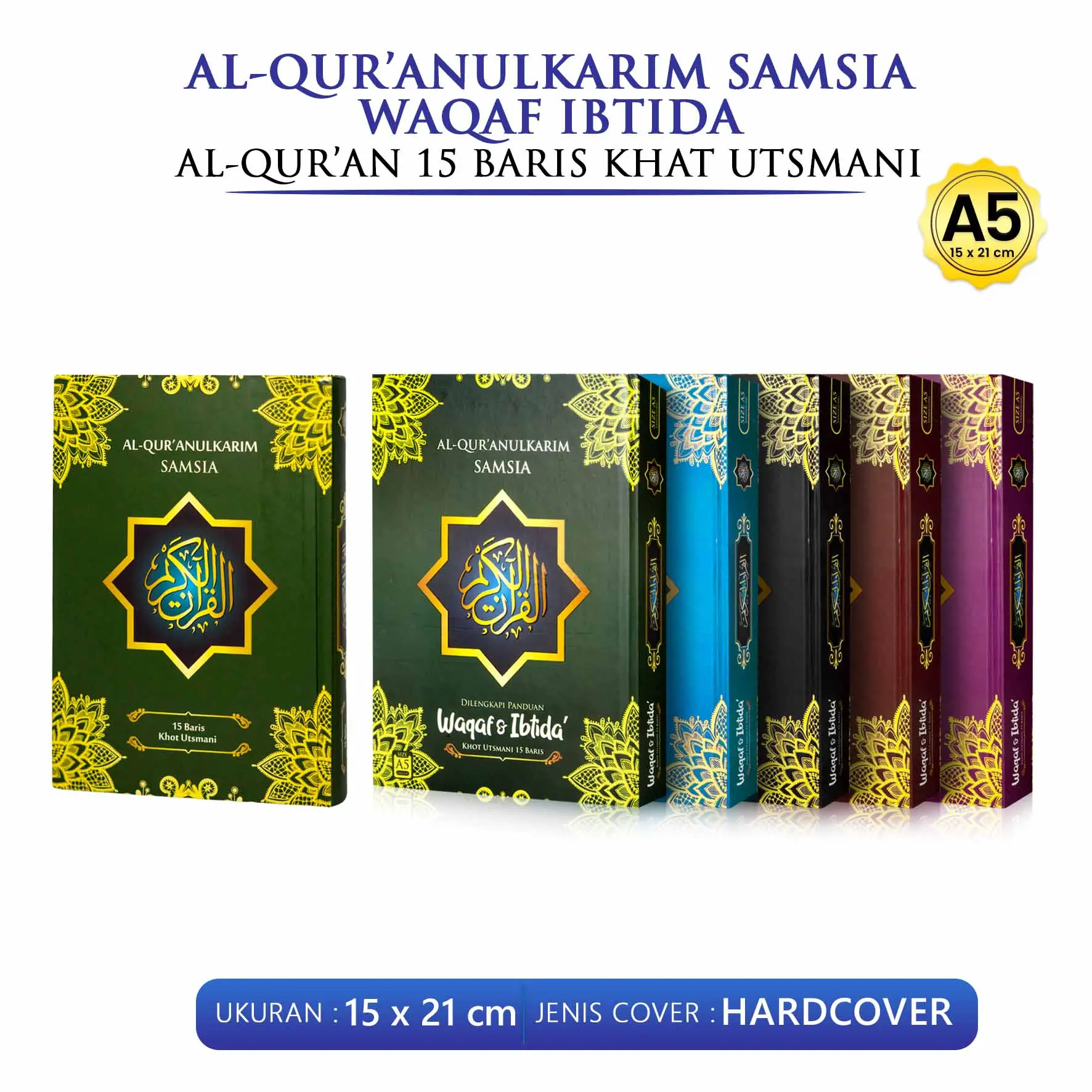 Alquran Kecil Alquranulkarim Samsia Ukuran A5 Al Quran Non Terjemah Hafalan Quran Baris Khot Utsmani Untuk Wakaf / Pustaka Barokah - NAS
