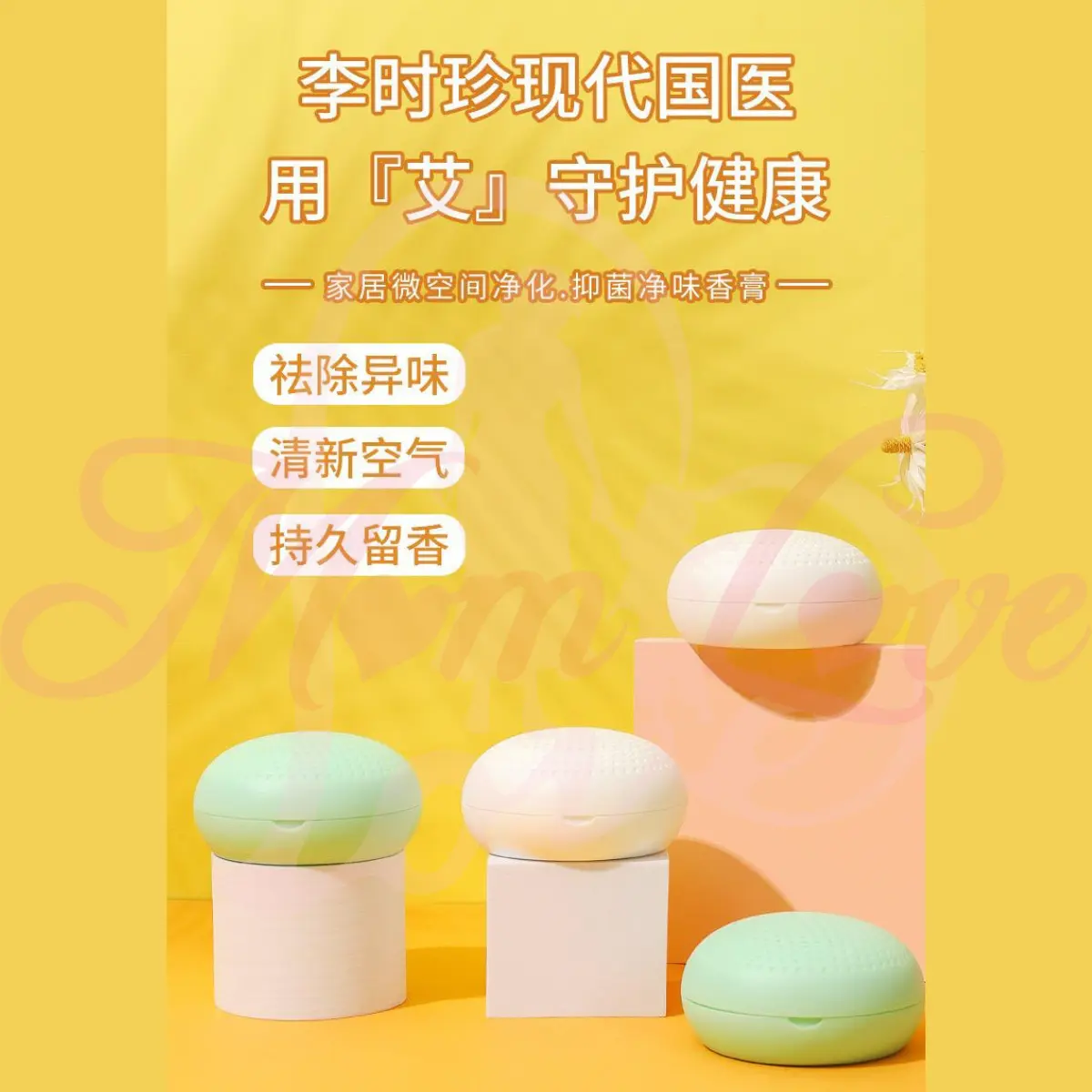 Air Freshener Balm Refresher
