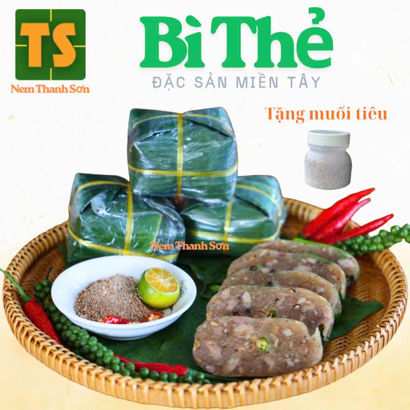  {Ship Miền Nam} BÌ THẺ Ớt Xiêm Xanh -  Đồ khô  - 180g Cái - Gói lá chuối truyền thống - Dai thơm ngon - Tặng muối tiêu- Đặc Sản Miền Tây - Nem Thanh Sơn 