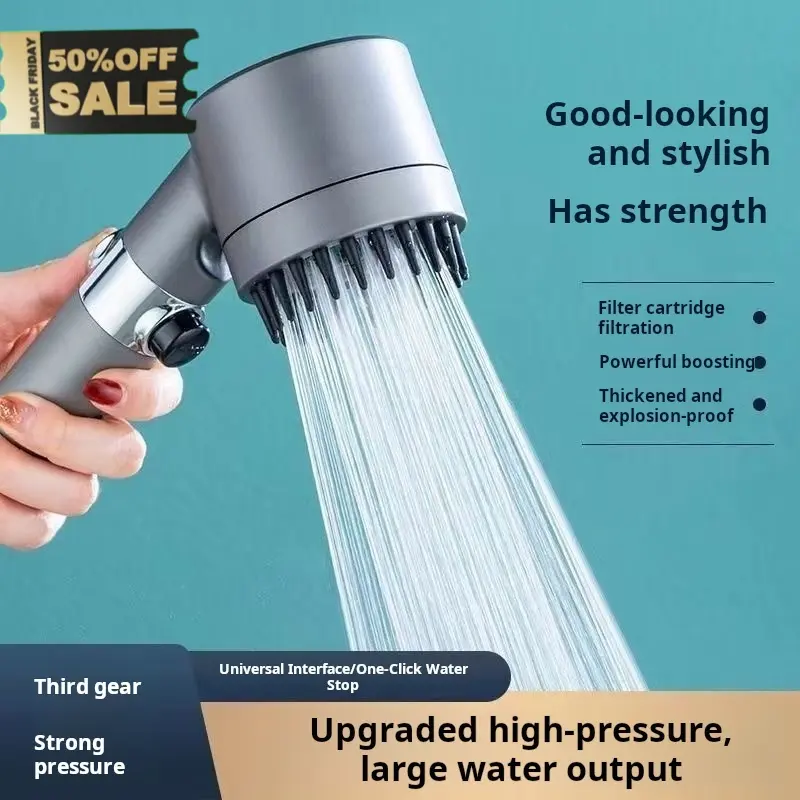 Shower Jet 1