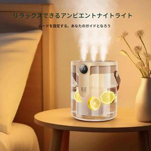 H40 スマート寝室加湿器 ナイトライト付き、トップフィリング式加湿器、1.5L コールドミスト、3段階風量調節、静音運転、自動オフ機能