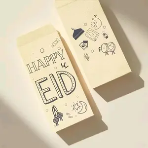 Amplop Lebaran Craft Paper 2026 - isi 10, 20, 30, 40, 50