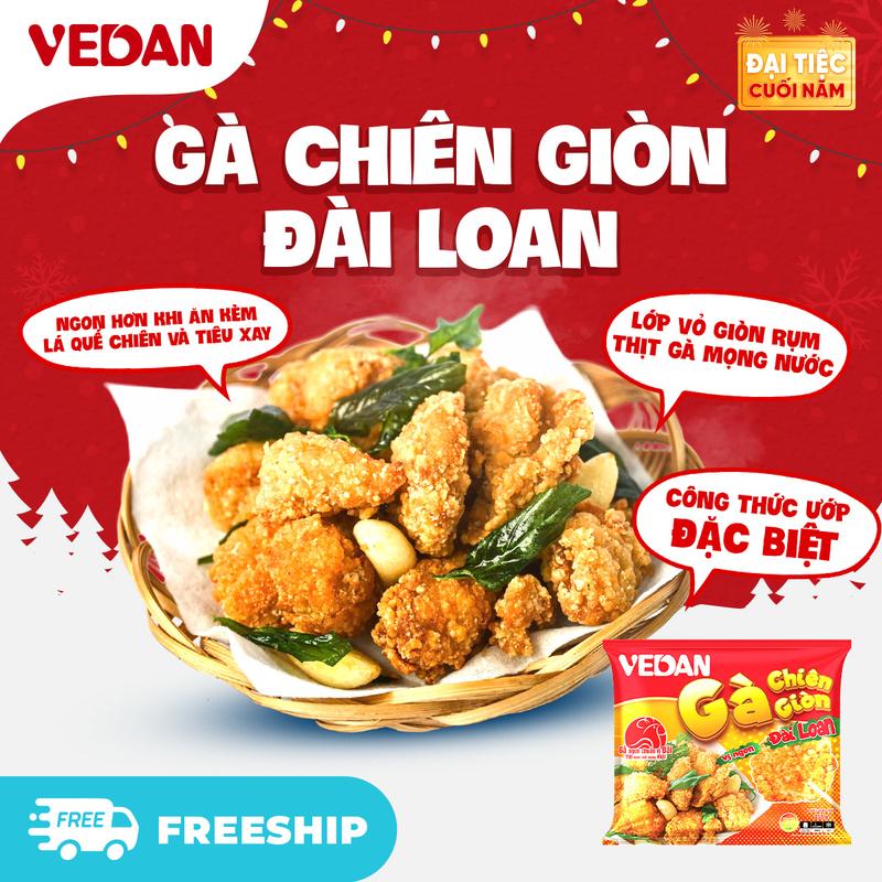  Gà Chiên Giòn Đài Loan VEDAN Vỏ Giòn Rụm Thịt Mềm Mọng Nước Tẩm Ướp Đậm Vị - Gói 255G 