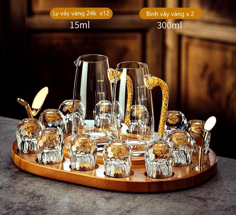ROCACUP Bộ Ly Uống Rượu Pha Lê – Nhiều Tùy Chọn: 6 hoặc 12 Ly Kèm Bình & Khay Gỗ | Thiết Kế Đáy Vàng Sang Trọng