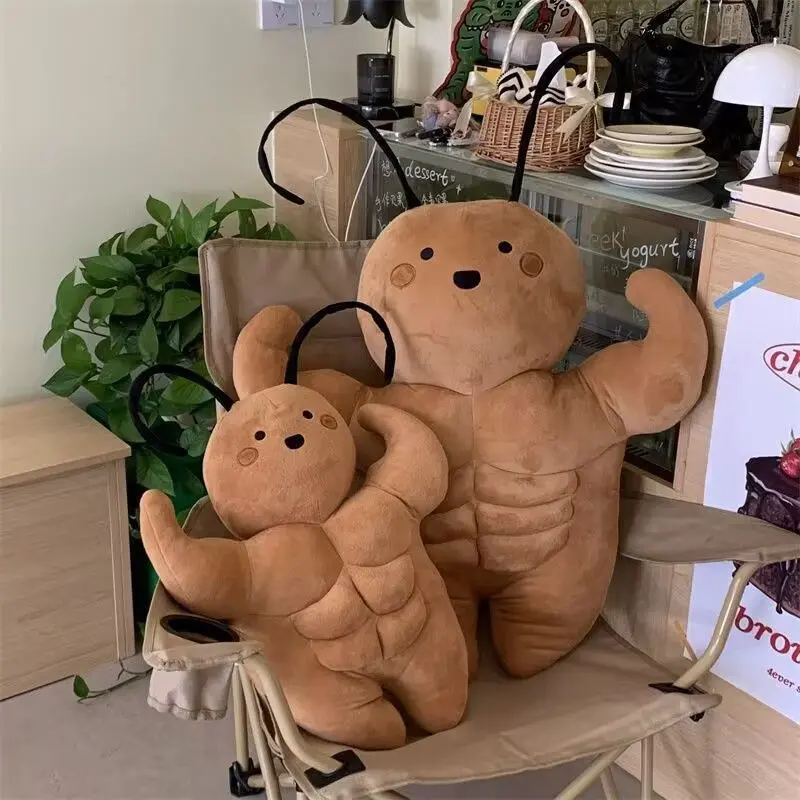 Đồ Chơi Nhồi Bông Giận Giận Nhỏ Giận Dữ, Mô Hình Gấu Bông Và Búp Bê Nhỏ Nam Úc, Thiết Kế Hình Giận Dữ Dễ Thương gấu  bông  bánh  mì Gấu Bông Con 1