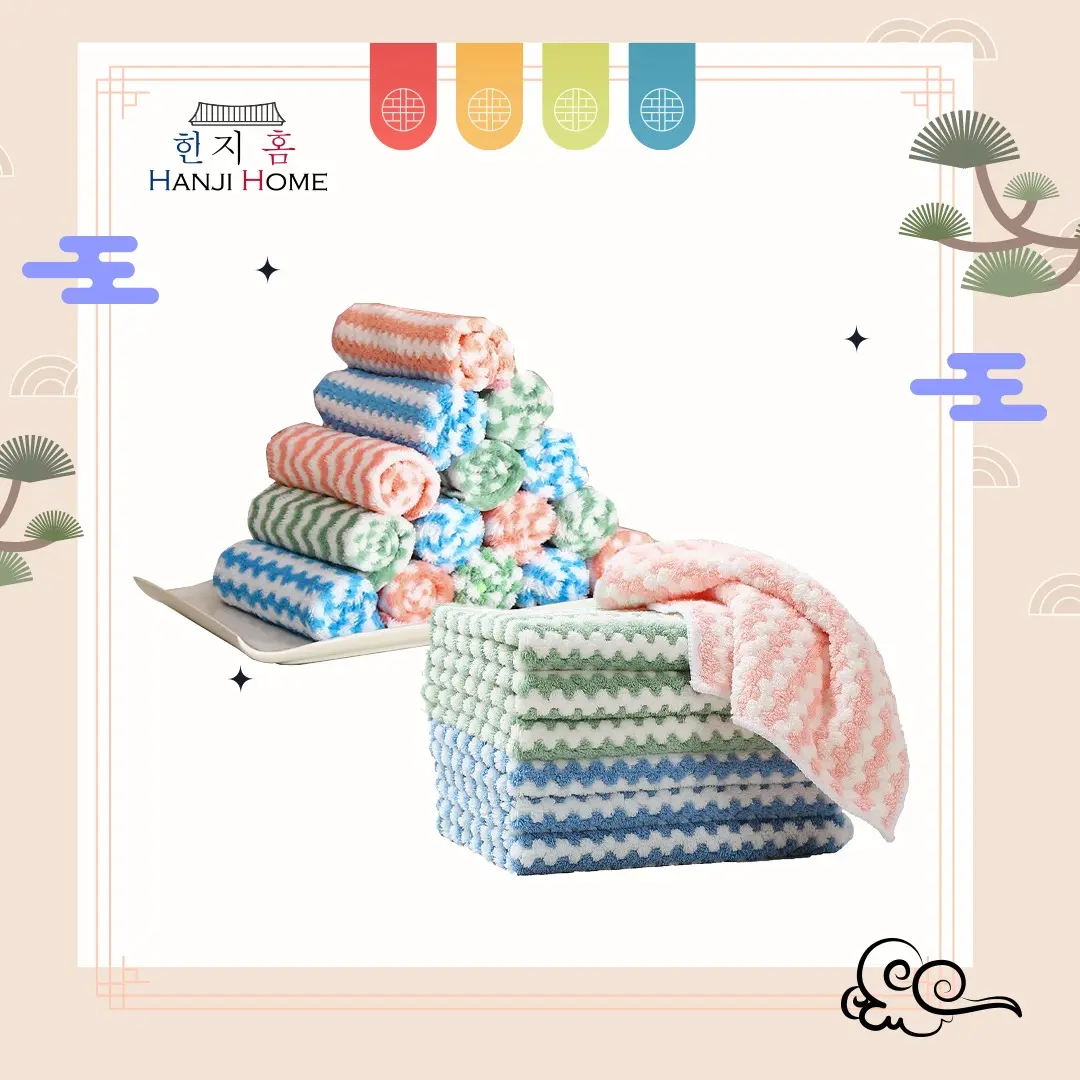 Hanji Household Thickened Strong Absorbent Velvet Shaped Zick-Zack Cleaning Coral Dishcloth Multipurpose Cleaning Cloth