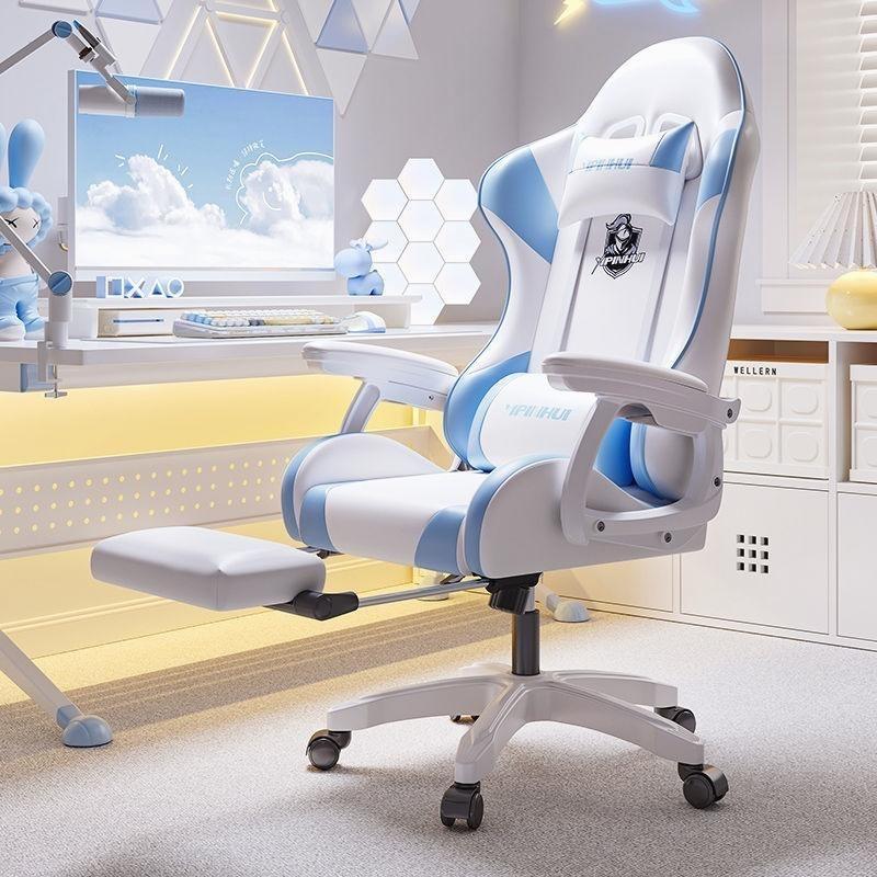 Gaming Chair, Computer Chair with Footrest and Lumbar Support, Height Adjustable Gaming Chair 1