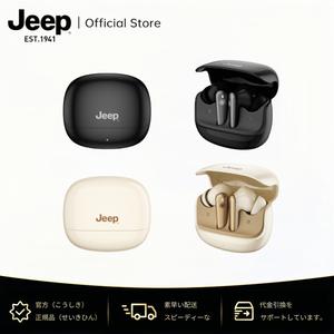 Jeep EW136ワイヤレスBluetoothヘッドセットBluetooth 5.4長いバッテリー寿命高外観13mm電源ユニットTWSインイヤーライトとコンパクト