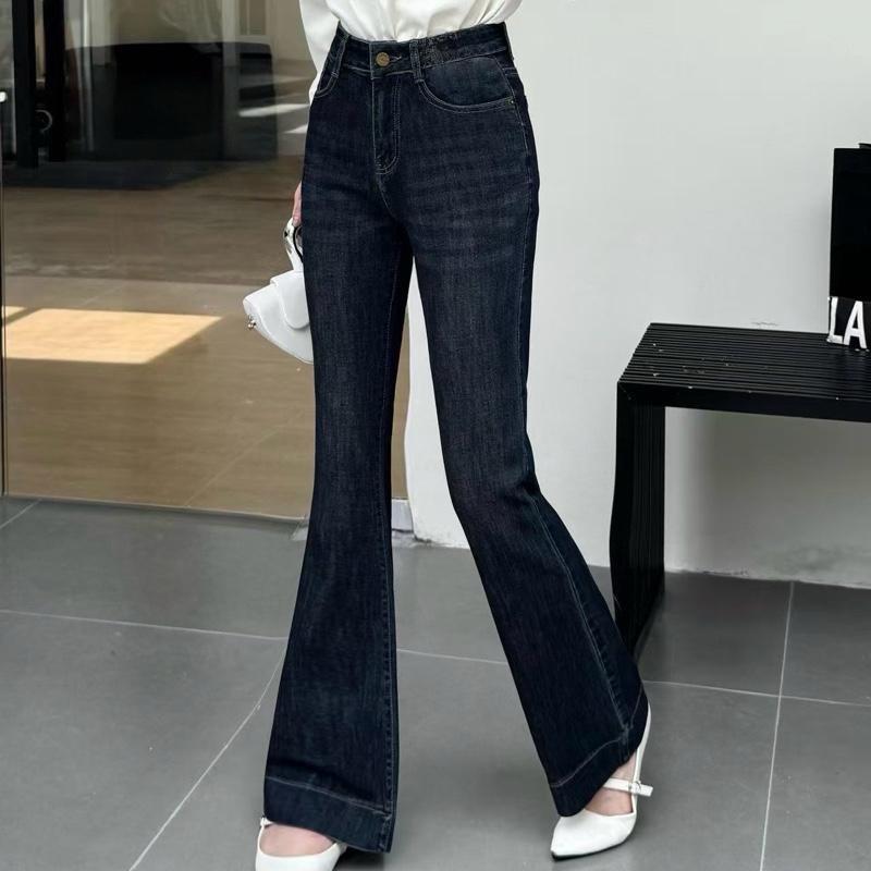 2 MÃ JEAN ỐNG LOE cạp cao túi dập nổi có co giãn màu xanh than BIGSIZE