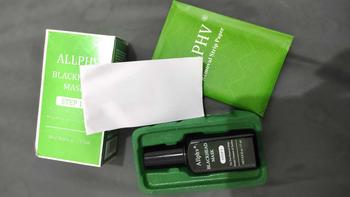 Product Review of Masker komedo AllPhv Blackhead Remover Mask Step 1 & Step 2 (Masker pembersih komedo) Treatment from r**e 0