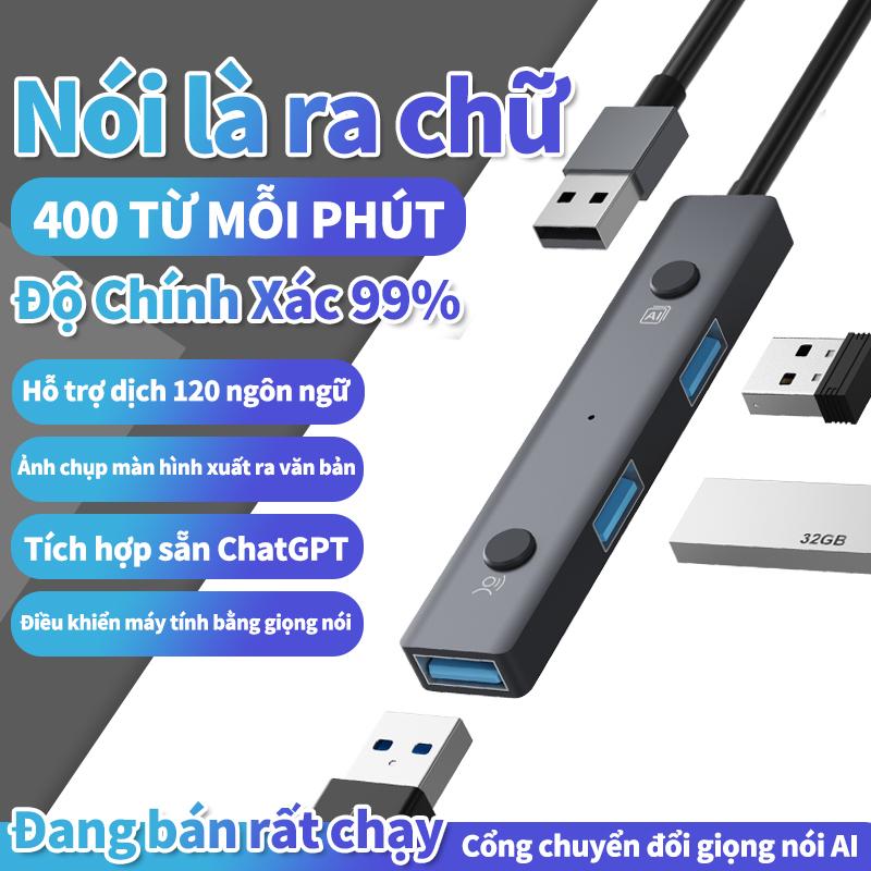 Bộ chia USB Type-C Giọng Nói VENFISH AI Hub USB Hub Type C Bộ cổng chuyển đổi Hub chuyển đổi 2.0 3.0 Cổng chia USB cổng chuyển đổi giọng nói cổng chuyển đổi
