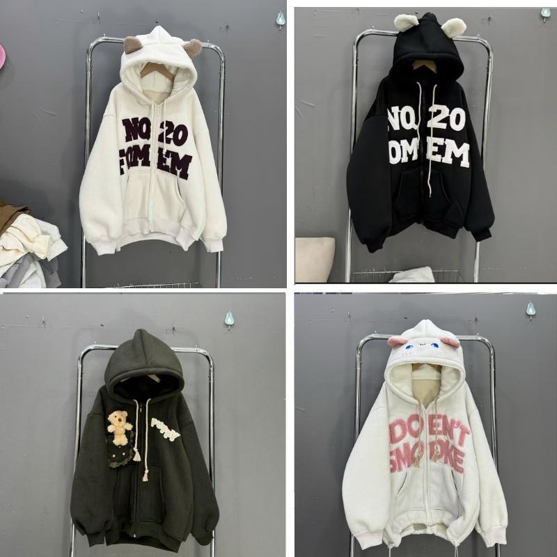 Áo khoác nỉ hoodie zip sừng màu be lót lông dày dặn form dáng rộng