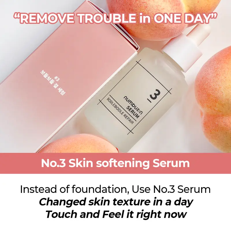 Numbuzin No.3 Skin Softening Serum 50ml 3