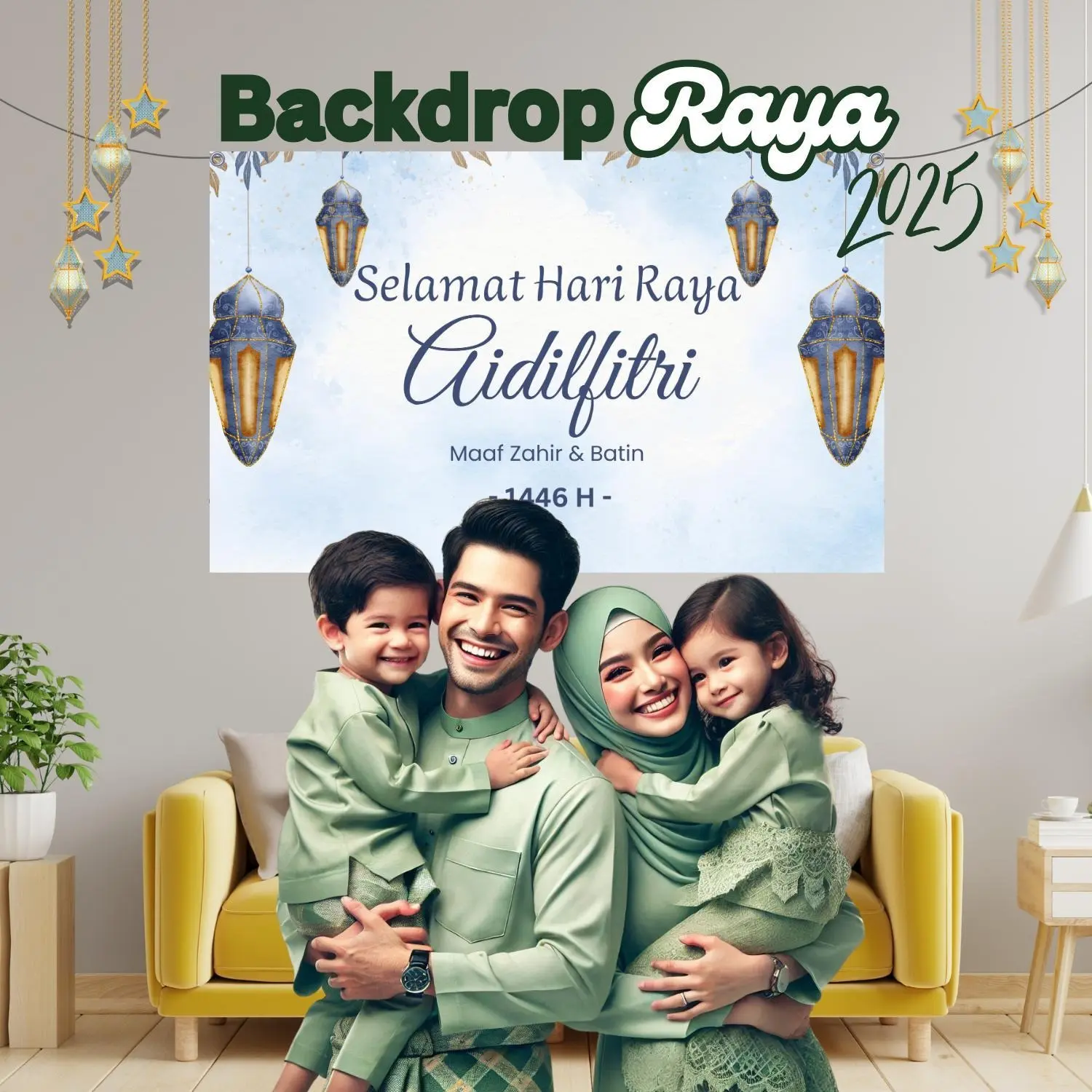 Banner/Backdrop Dekorasi Hari Raya New Design 2025 l Backdrop Hari Raya Haji / Custom Design