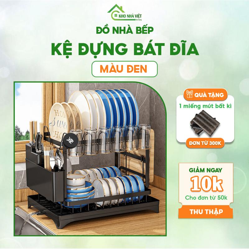  Kệ Đựng Bát Đũa Giá Úp Bát 2 Tầng Có Khay Hứng Nước,Thoát Nước Mọi Hướng Thép Carbon Dày Dặn Thiết Kế Thông Minh Cố Định Chén Đĩa 