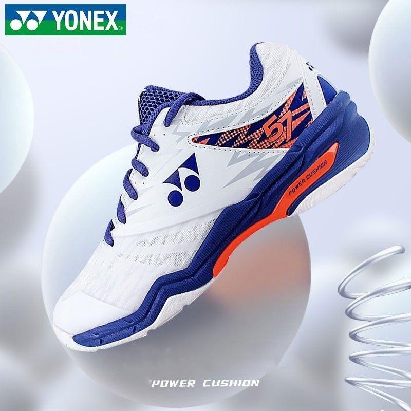 Product Introduction of Yonex Professional Badminton Shoes SHB57EX Men Women Anti-slip Shock Absorption Lindan Sports Shoes 30